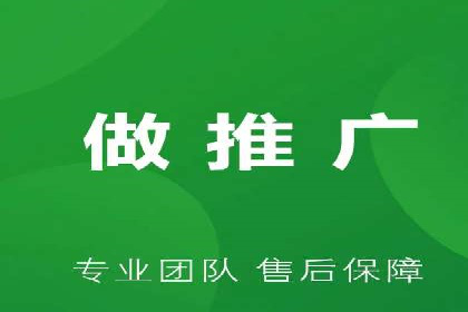 百度网络推广在社交媒体平台的成功实践