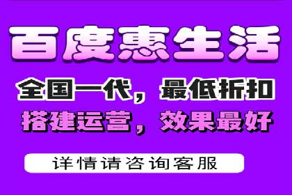 百度竞价公司广告效果评估与案例分析